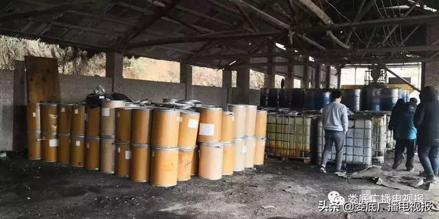 星空平台,星空官方网站(中国),娄底危险废物经营,环保技术开发及咨询推广,环境设施建设,危险废物运营管理 星空平台,星空官方网站(中国),娄底危险废物经营,环保技术开发及咨询推广,环境设施建设,危险废物运营管理