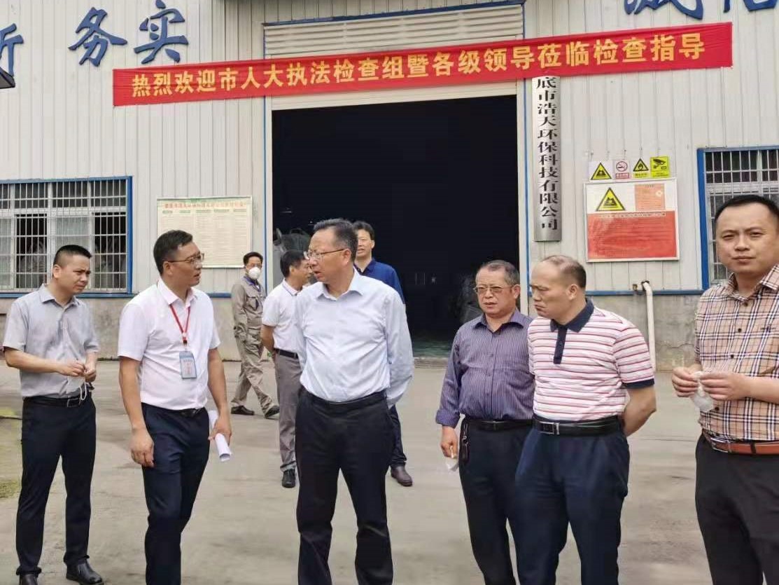 星空平台,星空官方网站(中国),娄底危险废物经营,环保技术开发及咨询推广,环境设施建设,危险废物运营管理